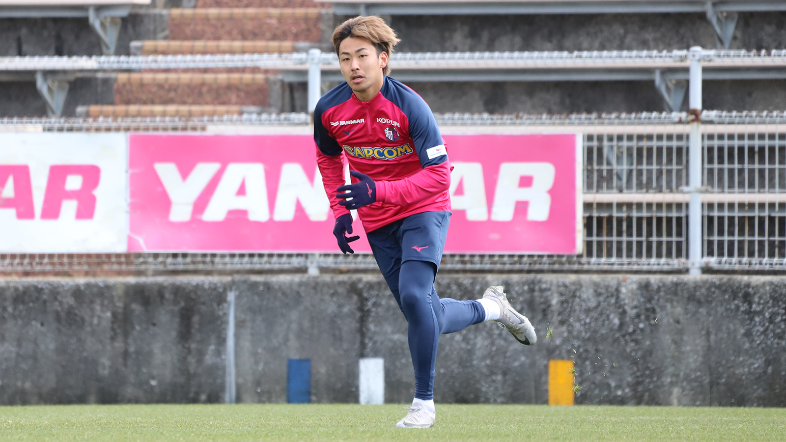 セレッソ大阪 船木翔 サイン入り 29番 - メルカリ